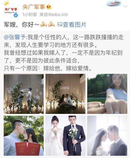 收入证明_娱乐圈助理收入(3)