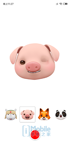 小米8探索版再探索 透明的光环让你忽略了他们