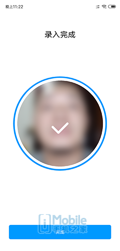 小米8探索版再探索 透明的光环让你忽略了他们