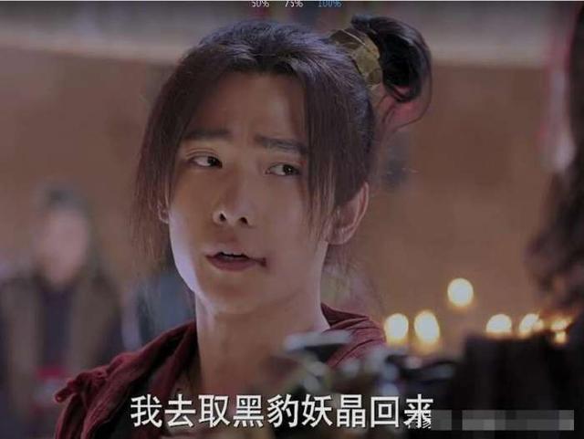 《武动乾坤》欢欢脚伤要抱抱,情窦初开绫清竹,终有林动桃花劫