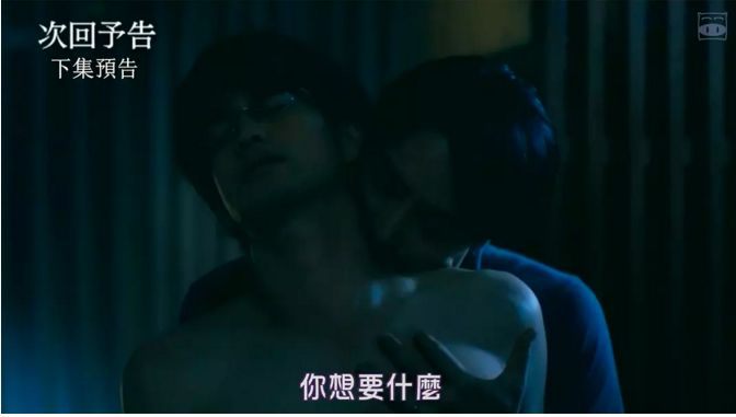 前方高能,情色小说作家怎么能这么撩!