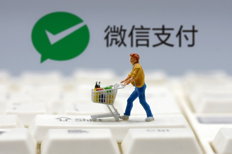 微信之外的新伙伴