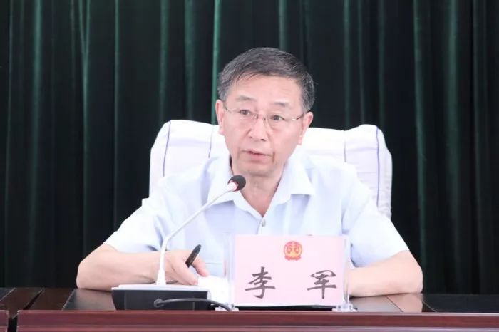 哈铁两级法院开展纪律作风整顿专项整治突出问题