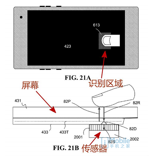 微信截图_20180802011030