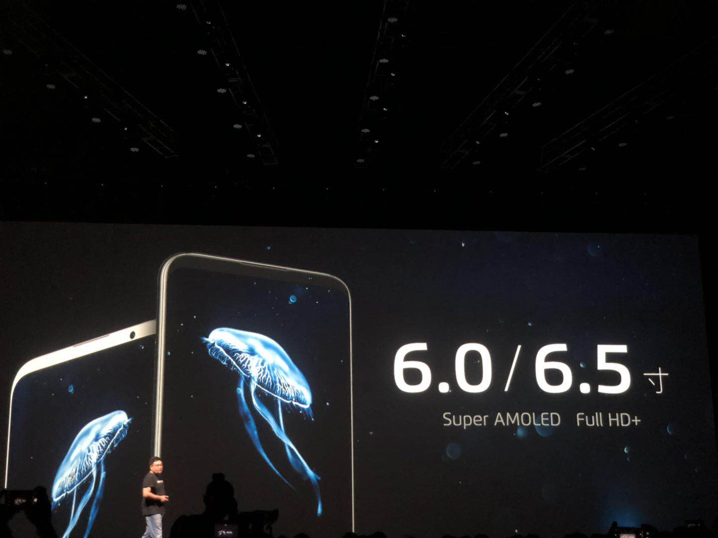 2698元起!魅族16正式发布,刷新骁龙845手机最低价