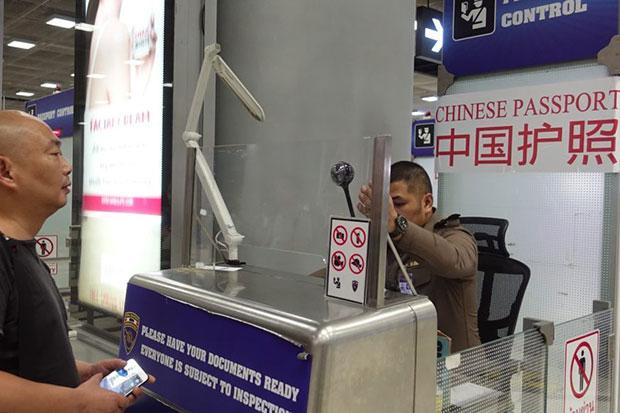 为挽回中国游客，泰国5家机场新开中文过关通道