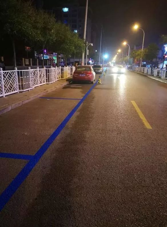这种蓝色停车位现身天津,司机可得注意了:免费