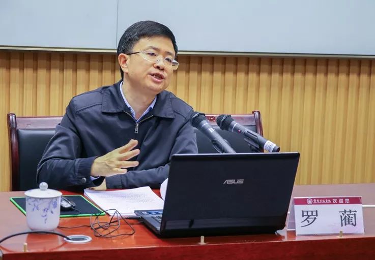 罗蔺任重庆市政府副秘书长，明确为正厅局长级
