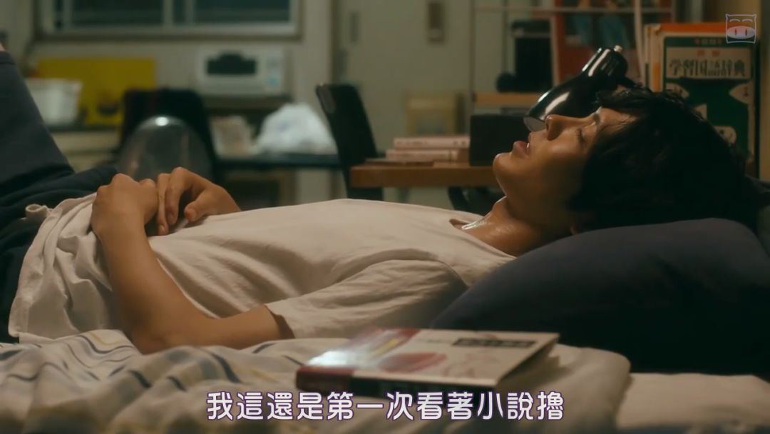 太羞耻了,这部岛国新剧的每一句台词都让人脸红