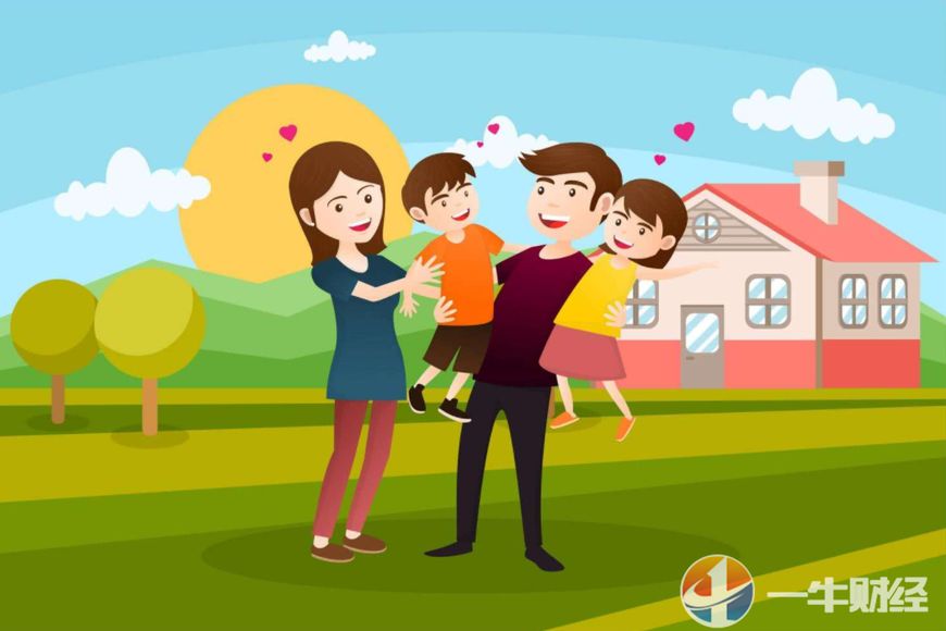 生娃拿补贴?专家:明年或将全面放开生育!网友的反应亮了……