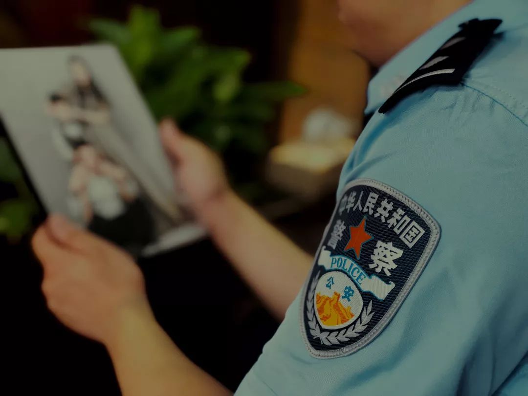 扫黑除恶进行时|他,把工作当成一种习惯