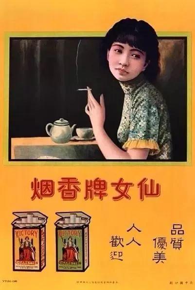 ϵŮջ󣬴ǰĿ