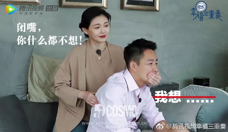 大S的送命题 VS 汪小菲的求生欲