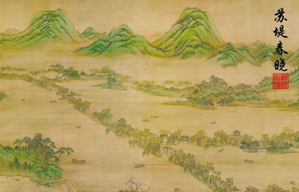 一百零八字赋尽古钱塘富庶美丽--柳永《望海潮