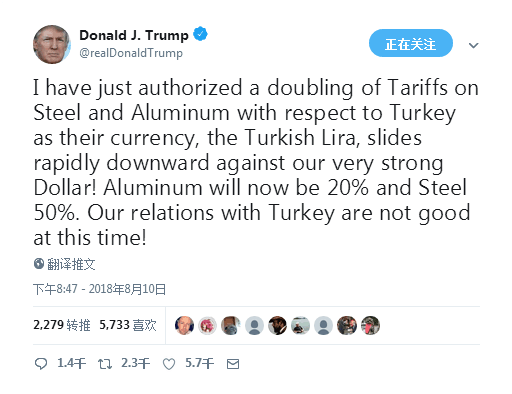 特朗普：我们要对土耳其钢铝加倍征税