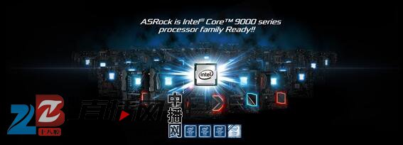 Intel 9代酷睿发布时间曝光:i9