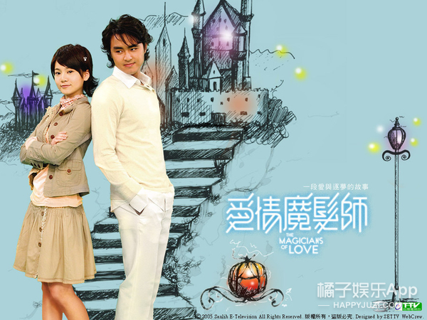 还记得《爱情魔发师》里的小贝吗?她现在长这样!