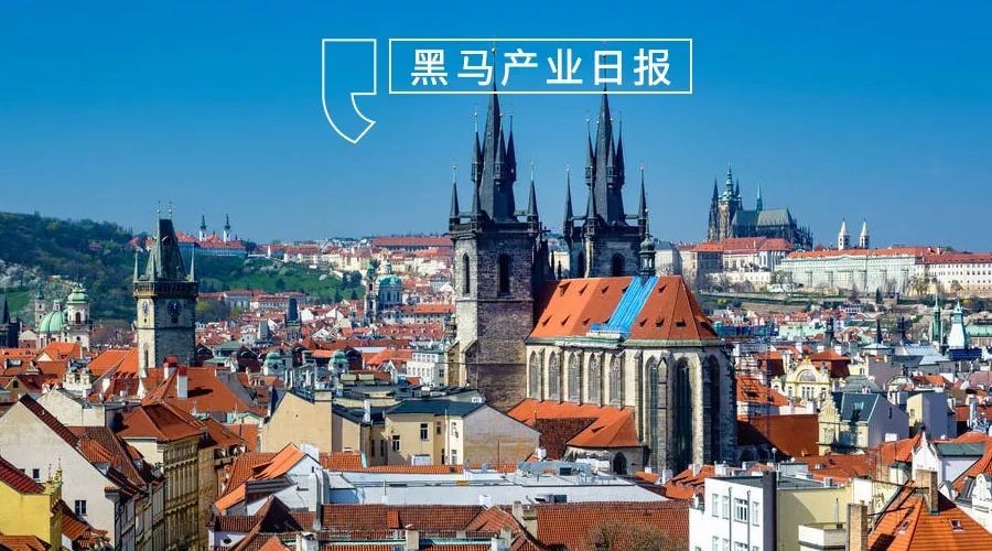 跨境电子商务综合试验区;上海北大清华本科毕