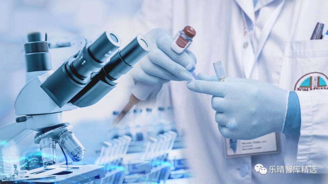 免疫诊断:份额最大的 IVD 子行业,化学发光为主