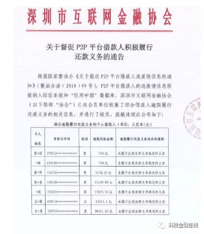 8A9FA12D7869BD054428FF2AD05048E65C856C1A_size31_w416_h477.jpeg
