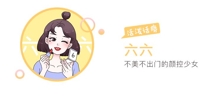 ⊙ 刘亦菲你快住顺手!此雕刻么洗脸,仙女颜还要不要了?!