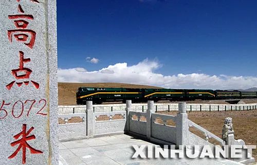 官方消息:不仅川藏铁路,还有新藏铁路、滇藏铁