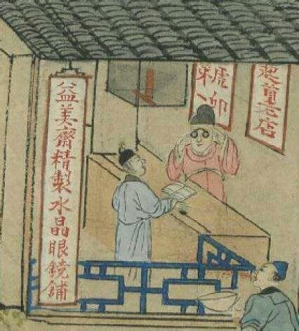 戴眼镜侮辱汉服?穿汉服能戴眼镜吗?