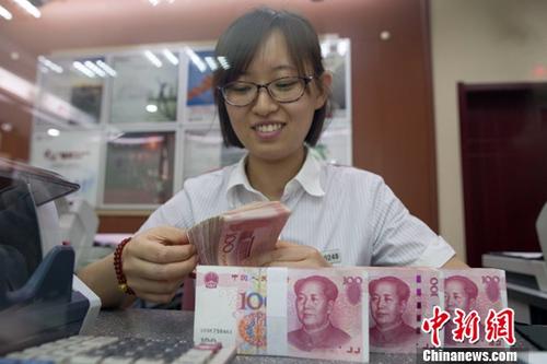 中国银行业金融机构本外币资产达260万亿元 同比增7%