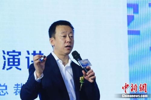 2018物产中国--大连庄河数字蓝莓发布会在上海举办