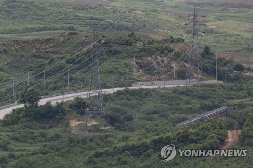 韩媒：韩朝今起对开城至平壤路段进行联合考察