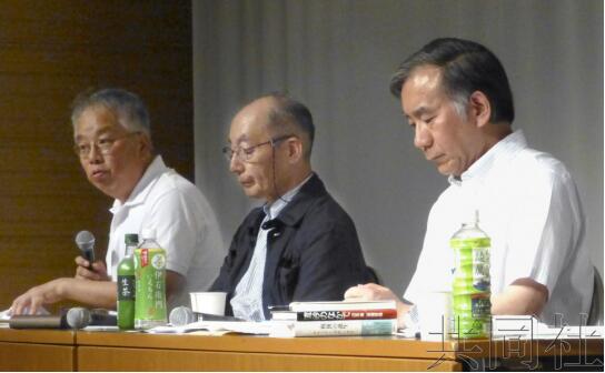 日韩市民团体在东京集会反对靖国神社思想