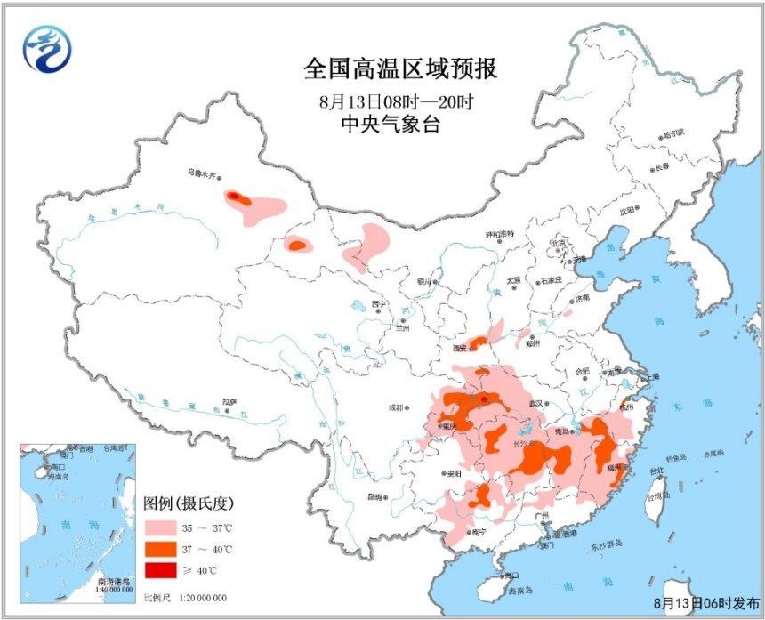高温黄色预警：福建江西等省份局地最高气温37～39℃