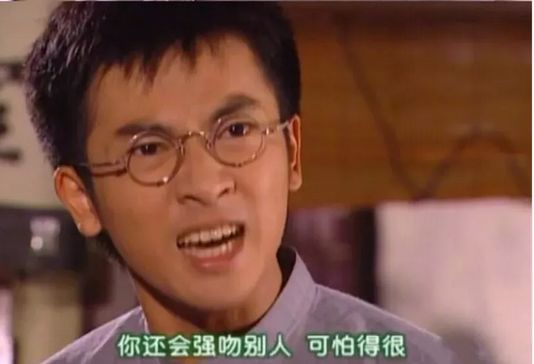 谢娜的地下前男友又杀回来了!削骨、坐牢、家