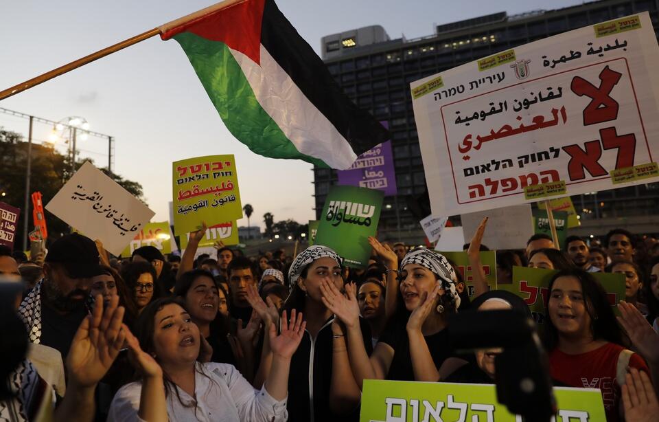 以色列阿拉伯人大举游行 抗议“犹太民族国家”法案