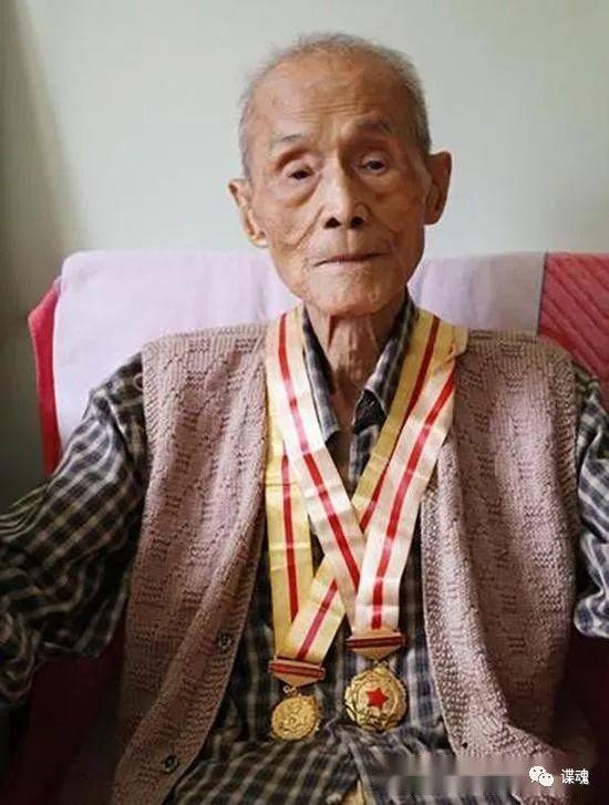 姚子健,中央特科唯一的百岁老人