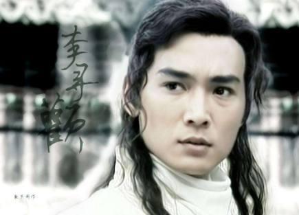 古龙小说人物武功实力排名,楚留香只能排第八