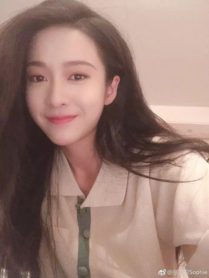 杨紫秦俊杰真分手了!疑似被绿?男方和某小花摸