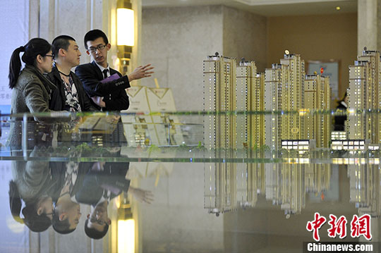南京暂停向企事业单位及其他机构销售商品房