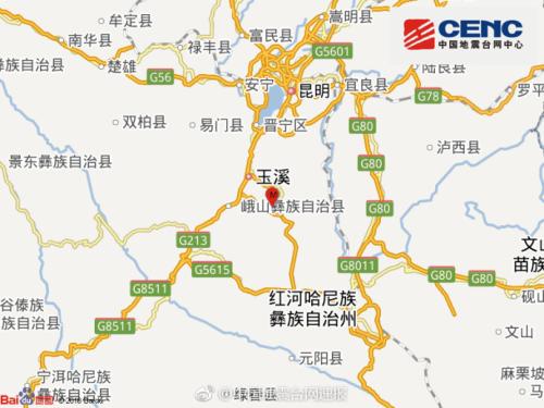 云南玉溪市通海县发生5.0级地震 持续发生余震