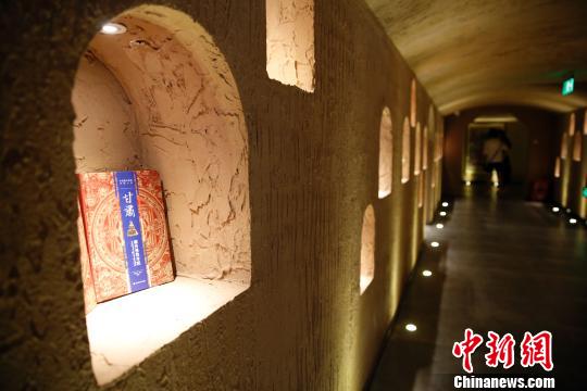 上海“读者书店”内设“藏经洞”引人关注