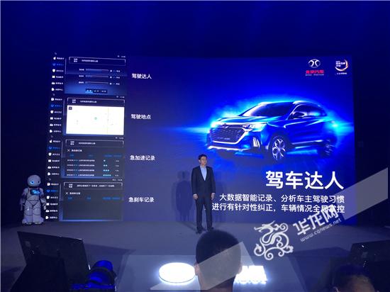 A级SUV市场又增劲敌 北京汽车新一代绅宝X55将于9月上市
