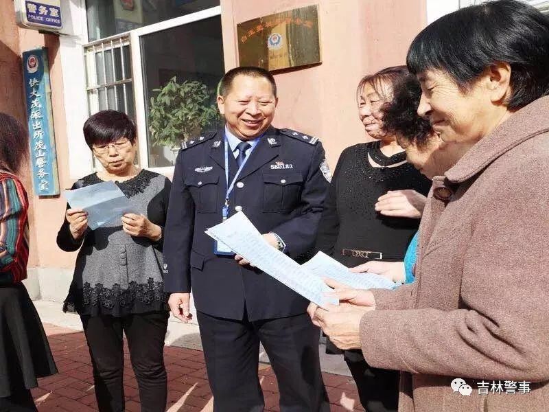实有人口管理工作要求_时间管理图片(3)