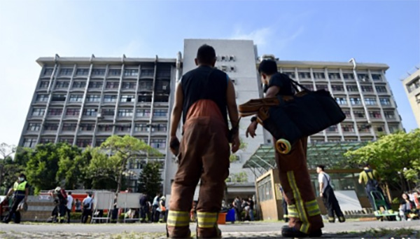 海外网：台湾医院火灾已致4死13人命危，或因电动床起火