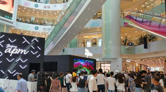 世界光绘联盟特展:与光共舞,北京apm开启艺术