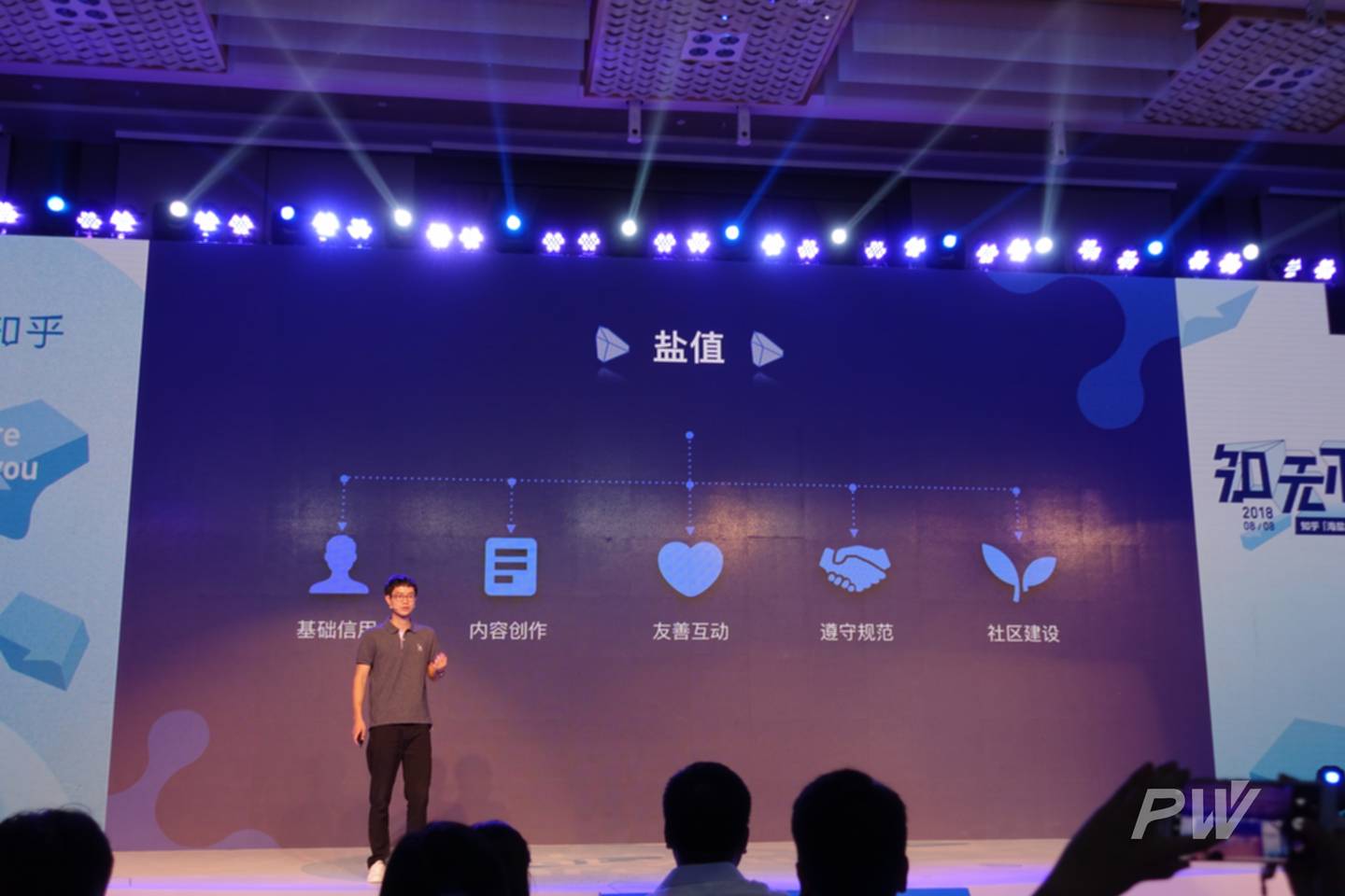 快步科技注册安全吗知乎 快步科技注册安全吗知乎