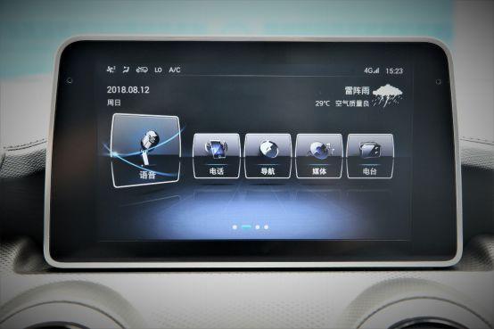 北汽新一代绅宝X559月上市，携AI领跑A级SUV市场
