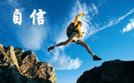 恒指期货交易心得之如何才能稳健盈利554 / author:Xiaowen's Discussion on Jin / PostsID:1179278