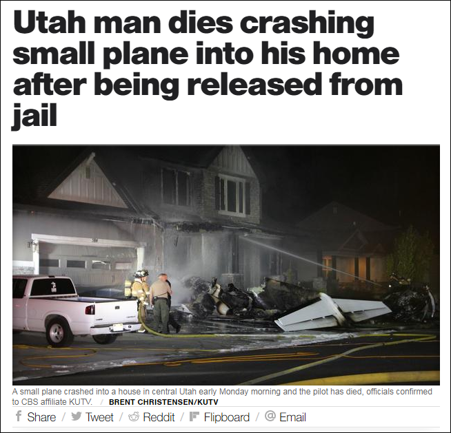 美国一男子家暴被捕 获释后开飞机撞自家房屋致当场死亡