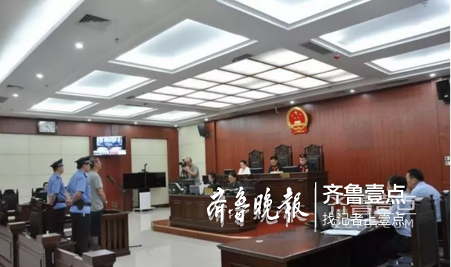 济宁工业技师学院原院长徐昊被判4年，罚28万元！