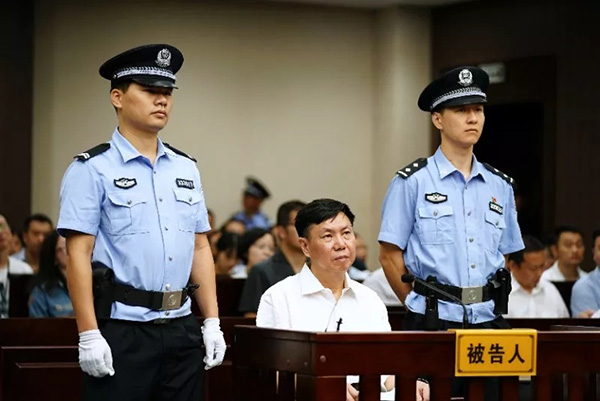 浙江省财政厅原厅长钱巨炎出庭受审，被控受贿1395万